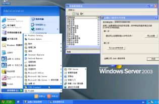 u盤erp軟件,可移動的erp新產品