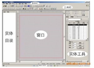 金橙子打標(biāo)軟件 lmc 全