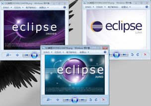 安卓軟件開發(fā)用哪個(gè)eclipse版本好一點(diǎn)