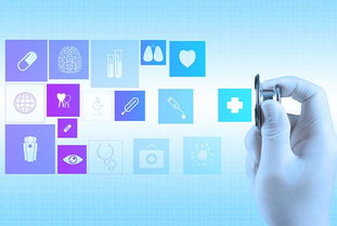 北京開運聯(lián)合提供醫(yī)療解決方案 醫(yī)療軟件開發(fā),北京開運聯(lián)合提供醫(yī)療解決方案 醫(yī)療軟件開發(fā)生產(chǎn)廠家,北京開運聯(lián)合提供醫(yī)療解決方案 醫(yī)療軟件開發(fā)價格