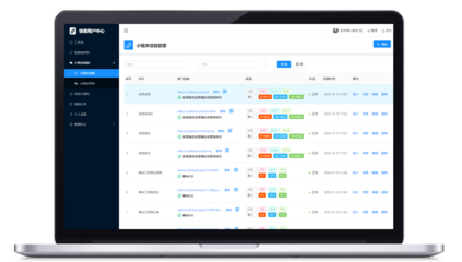 揚州軟件開發(fā)公司 專業(yè)與創(chuàng)新的軟件解決方案提供者