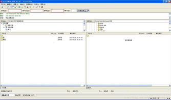 提前認(rèn)識軟件開發(fā) 2 軟件開發(fā)工程師常用的工具軟件