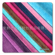 200CVC價(jià)格解析與2元店/10元店針紡織品貨源指南